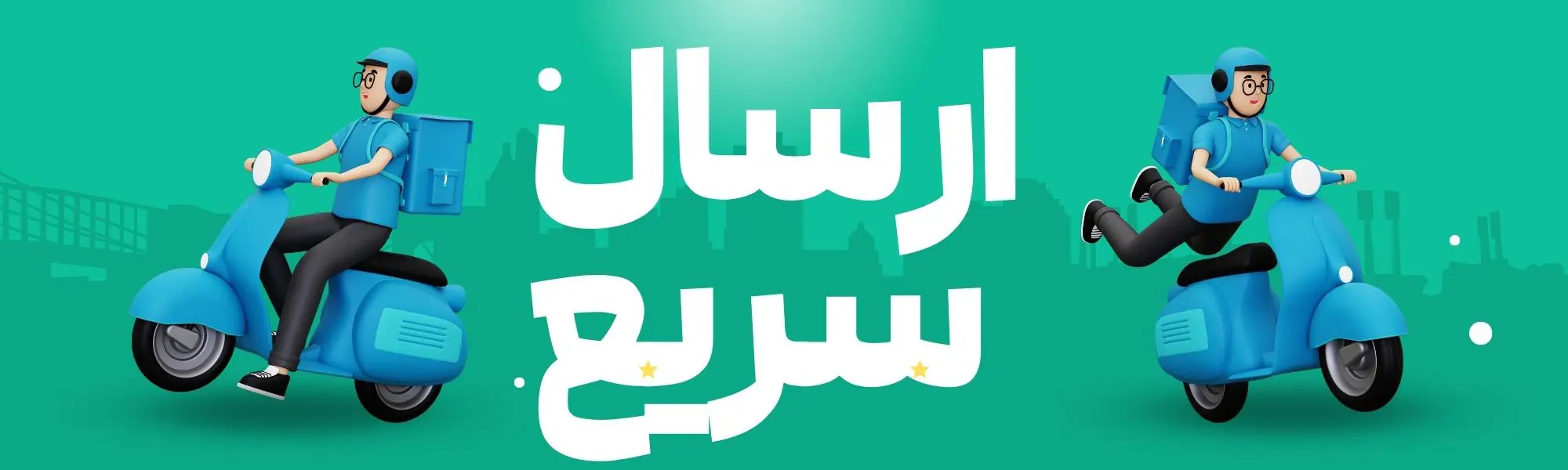 خرید چراغ ال ای دی سقفی روکار مربع 7 وات💡مدل یوکا پارس شهاب